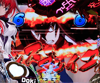 P�n�C�X�N�[��D�~D<br>ZD(1/319)