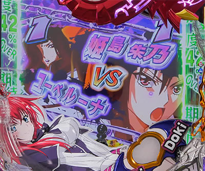 P�n�C�X�N�[��D�~D<br>ZD(1/319)