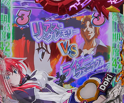 P�n�C�X�N�[��D�~D<br>ZD(1/319)