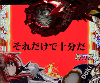 P�n�C�X�N�[��D�~D<br>ZD(1/319)