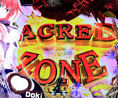 P�n�C�X�N�[��D�~D<br>ZD(1/319)