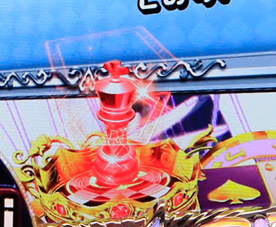 P�n�C�X�N�[��D�~D<br>ZD(1/319)