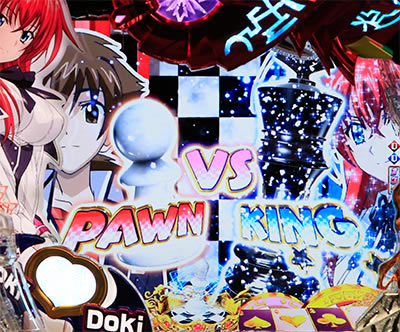 P�n�C�X�N�[��D�~D<br>ZD(1/319)