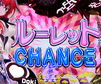 P�n�C�X�N�[��D�~D<br>ZD(1/319)