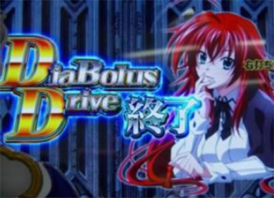 P�n�C�X�N�[��D�~D MA(�ݒ�t)