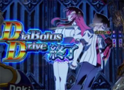 P�n�C�X�N�[��D�~D MA(�ݒ�t)