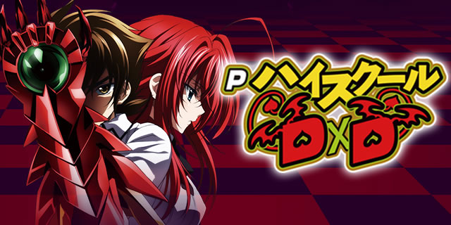 P�n�C�X�N�[��D�~D MA(�ݒ�t)