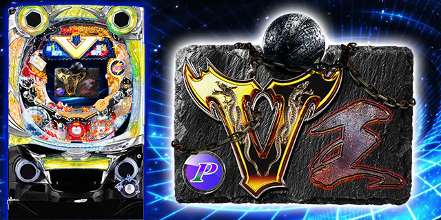 P V�� GLC(�ݒ�t��)