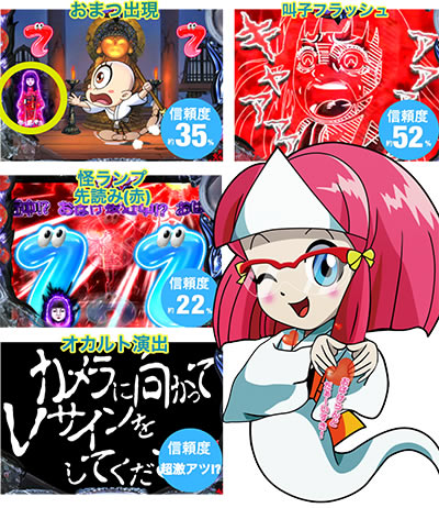 P���΂����ǉ� XA(1/199)