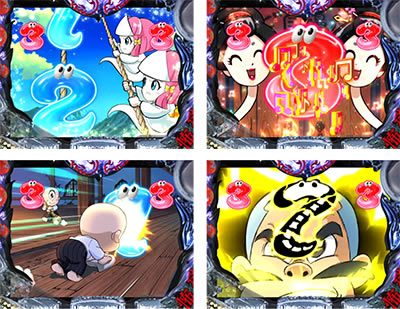 P���΂����ǉ� XA(1/199)