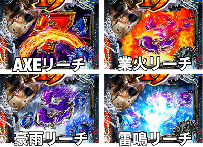 P13���̋��j��