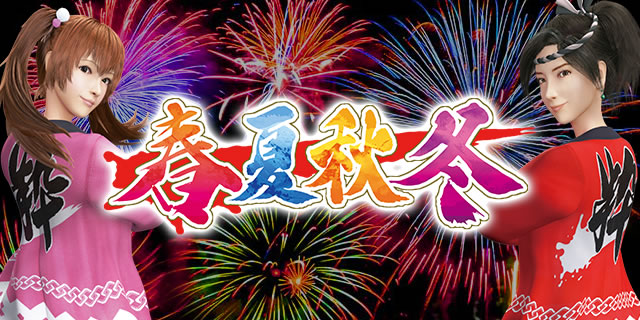 P�t�ďH�~MA(1/199)