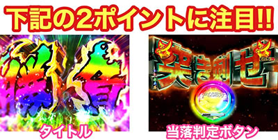 P�����L�����\�[�h