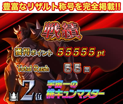 P�����L�����\�[�h