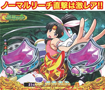 P�����L�����\�[�h