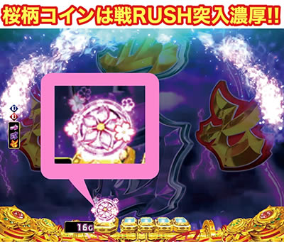 P�����L�����\�[�h