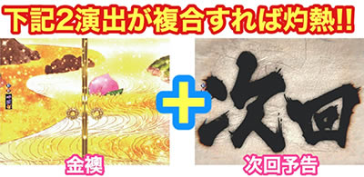 P�����L�����\�[�h