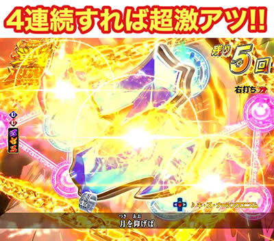 P�����L�����\�[�h