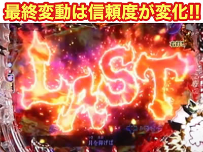 P�����L�����\�[�h