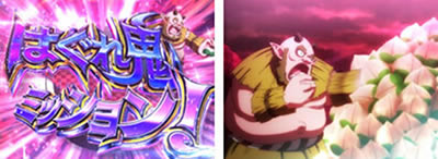 P�����L�����\�[�h