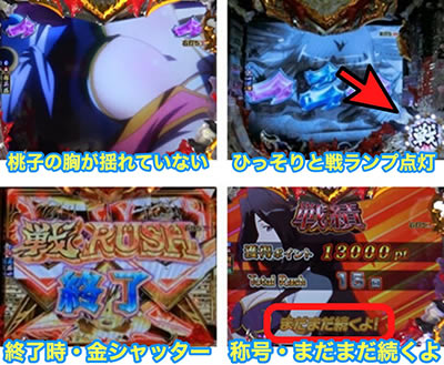 P�����L�����\�[�h