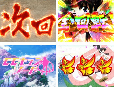 P�����L�����\�[�h