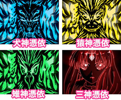 P�����L�����\�[�h