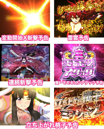 P�����L�����\�[�h