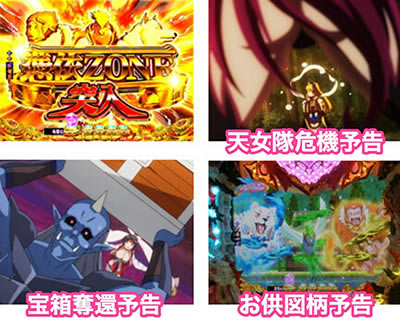 P�����L�����\�[�h