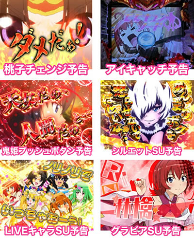 P�����L�����\�[�h