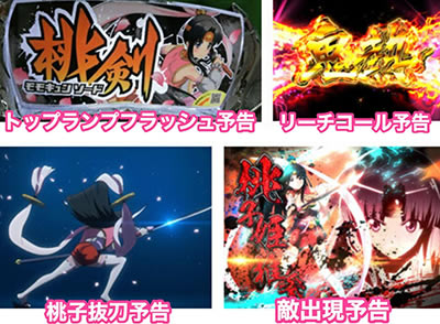 P�����L�����\�[�h