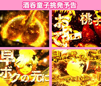 P�����L�����\�[�h