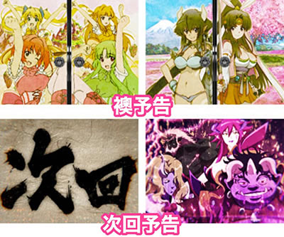 P�����L�����\�[�h