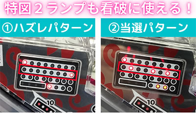 P����F�ނ͗E�҂ł���