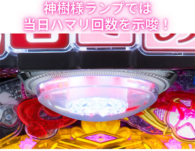 P����F�ނ͗E�҂ł���