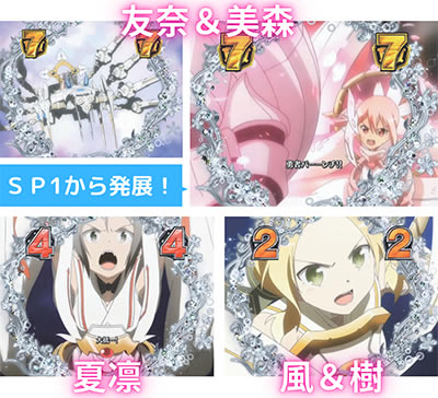 P����F�ނ͗E�҂ł���