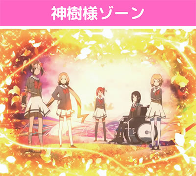 P����F�ނ͗E�҂ł���