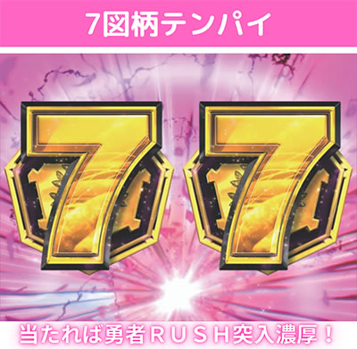 P����F�ނ͗E�҂ł���