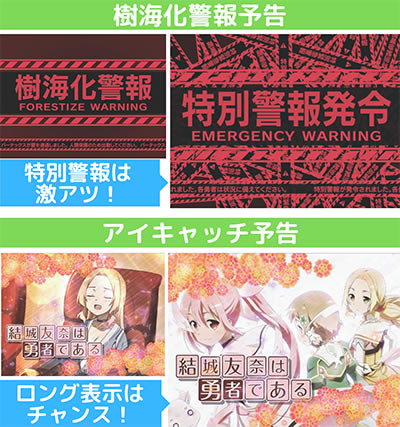 P����F�ނ͗E�҂ł���