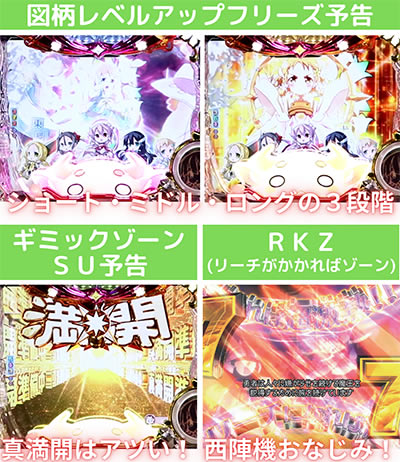 P����F�ނ͗E�҂ł���