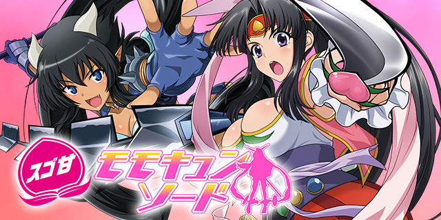 P�����L�����\�[�hGC250A(1/89ver.)