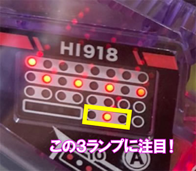 P�t��ԁ`���G���`ZE(1/319ver.)