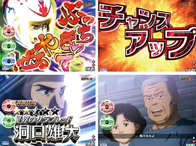 P�����L�[�^�[��V MD