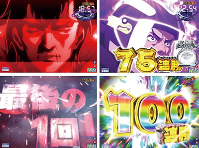 P�����L�[�^�[��V MD