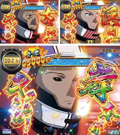 P�����L�[�^�[��V MD