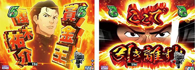 P�����L�[�^�[��V MD