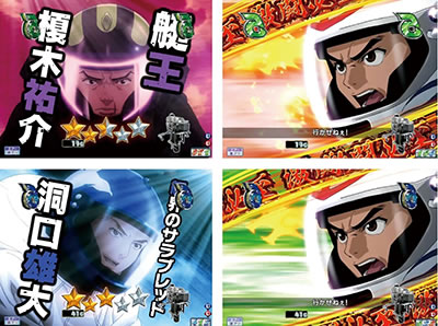 P�����L�[�^�[��V MD