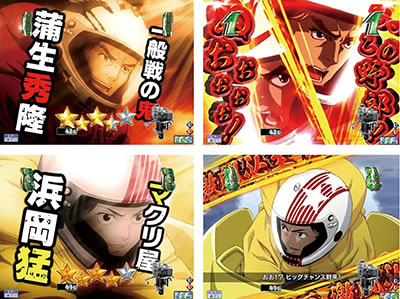 P�����L�[�^�[��V MD