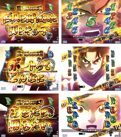 P�����L�[�^�[��V MD