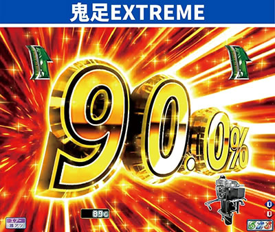 P�����L�[�^�[��V MD